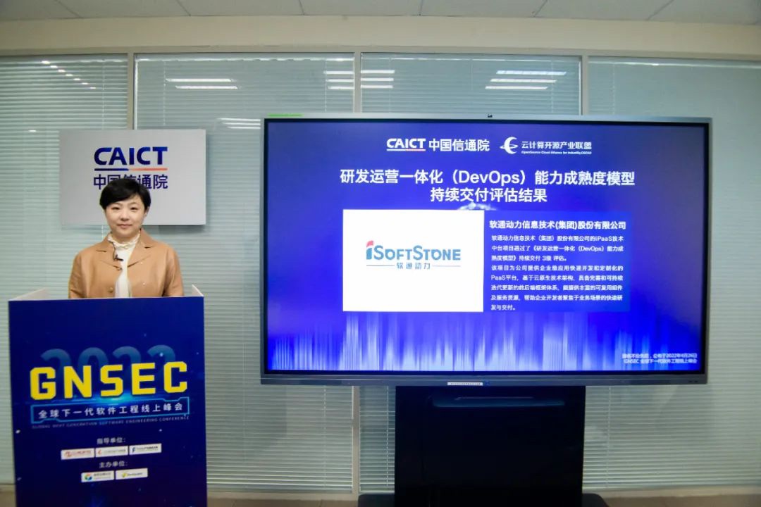 DevOpsϿ  ڲtengbo9885ͨDevOpsһ׼3