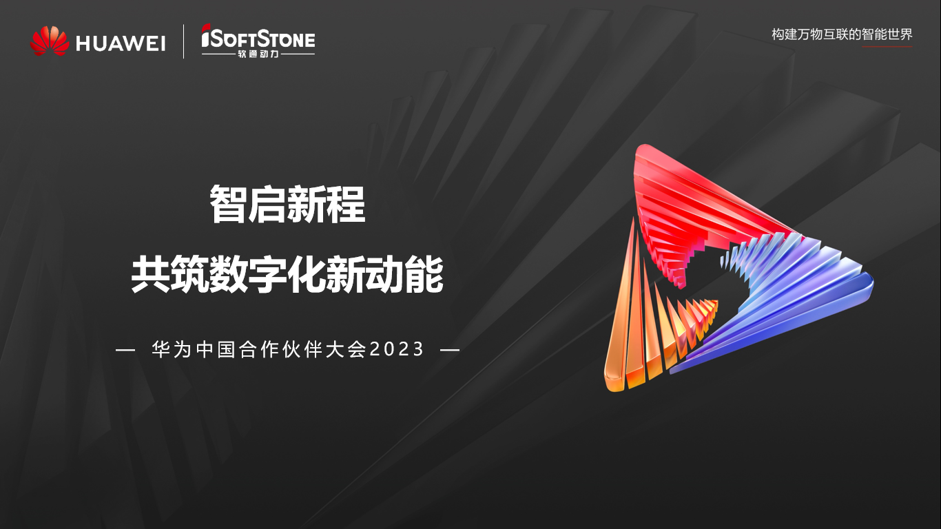 ԲĻحڲtengbo9885뻪Ϊй2023̻